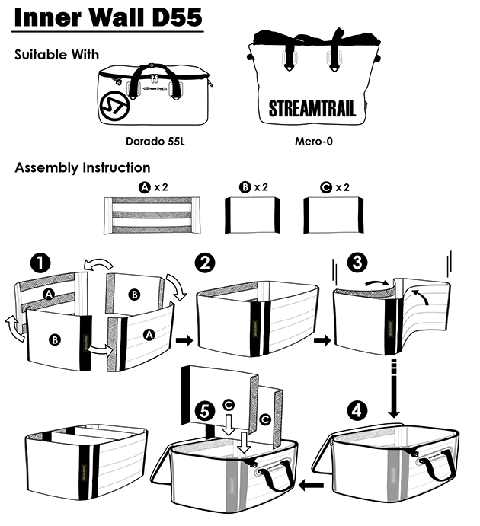 ストリームトレイル／INNER WALL D55