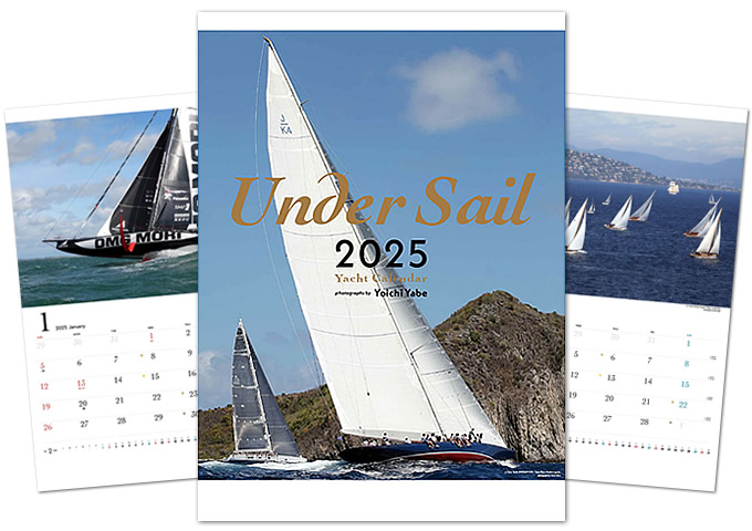 UnderSAIL2025